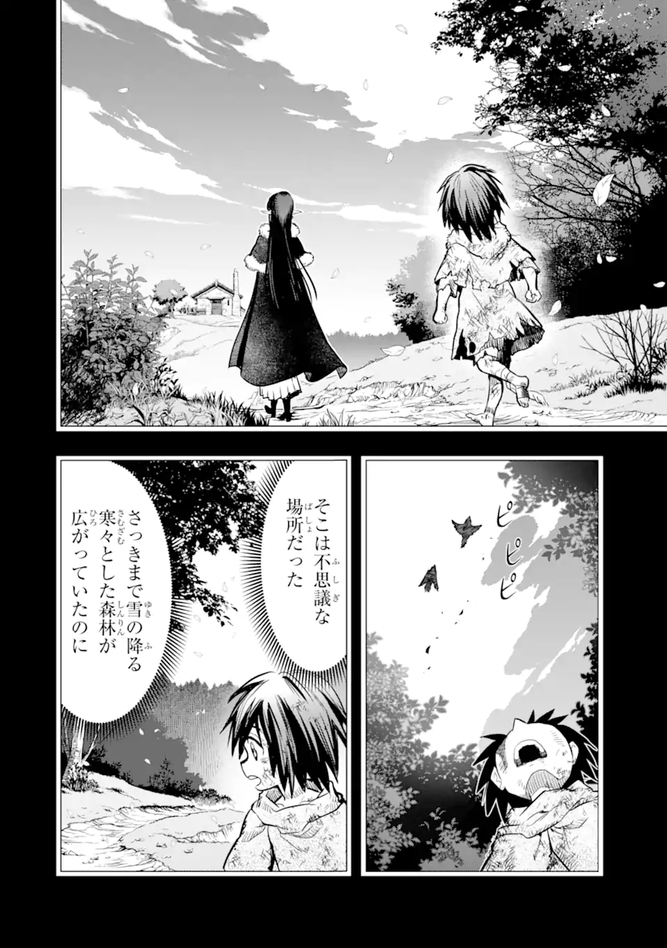 Koko wa Ore ni Makasete Saki ni Ike to Itte kara 10 Nen ga Tattara Densetsu ni Natteita - Chapter 40.1 - Page 6